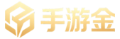 成都手游金网络科技有限公司限公司